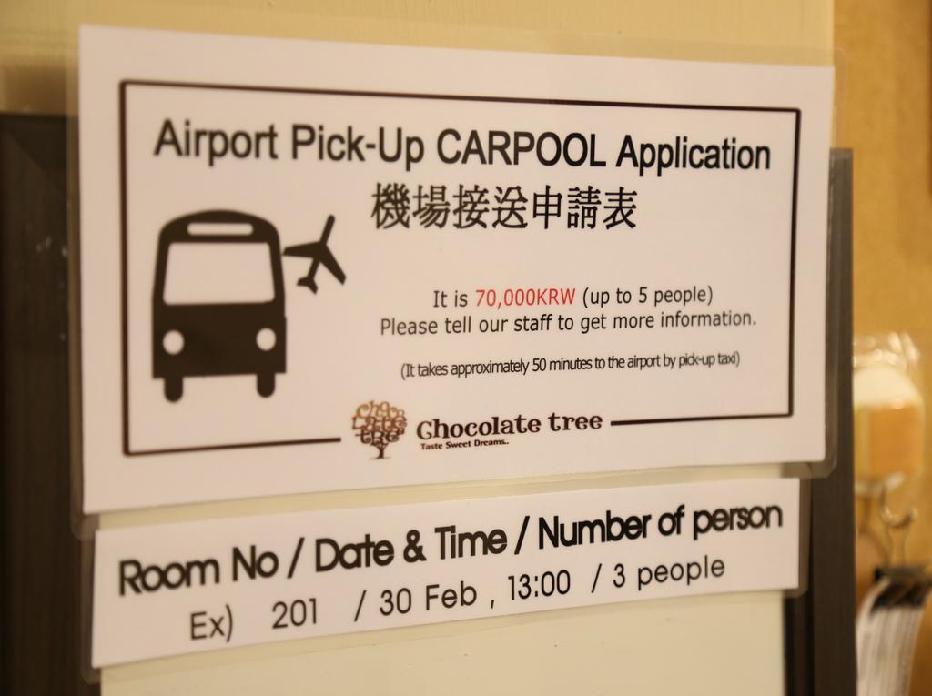 Chocolate Tree Sinchon Hotel Seul Esterno foto