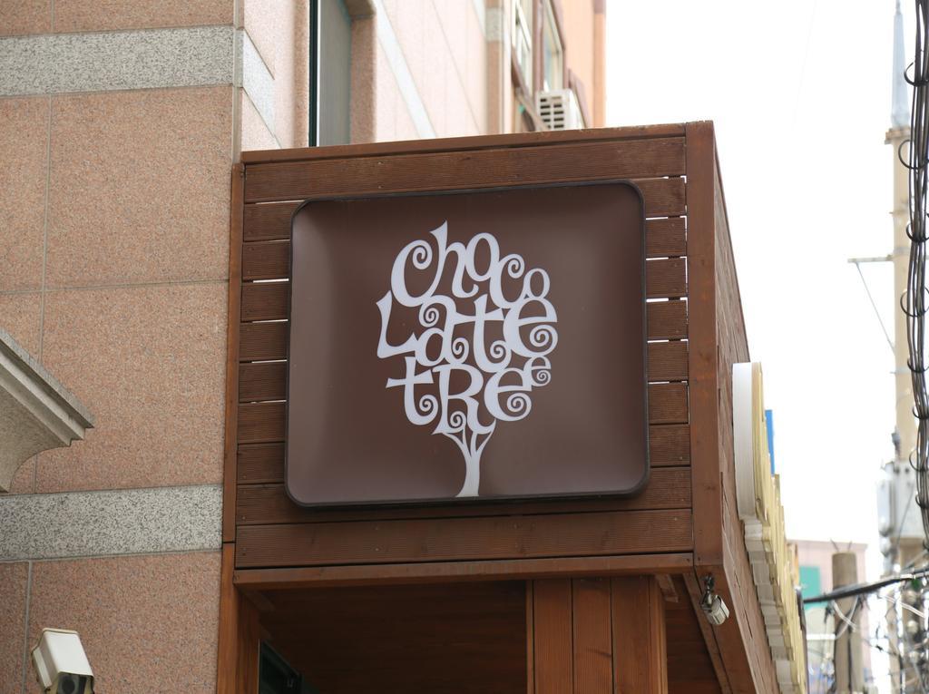 Chocolate Tree Sinchon Hotel Seul Esterno foto